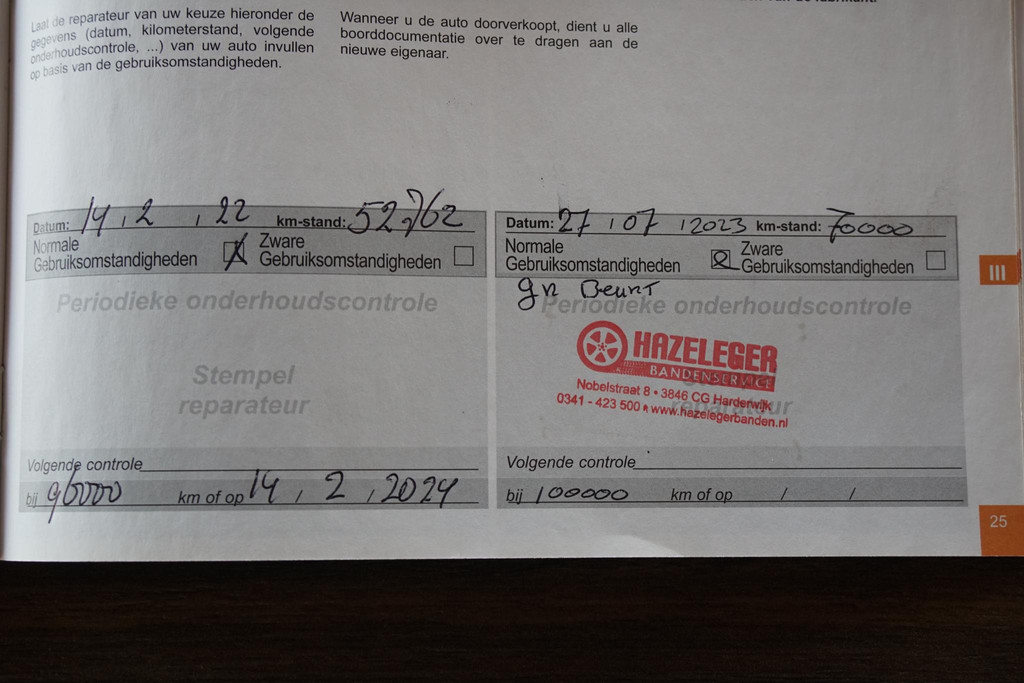 39502371-10.jpg