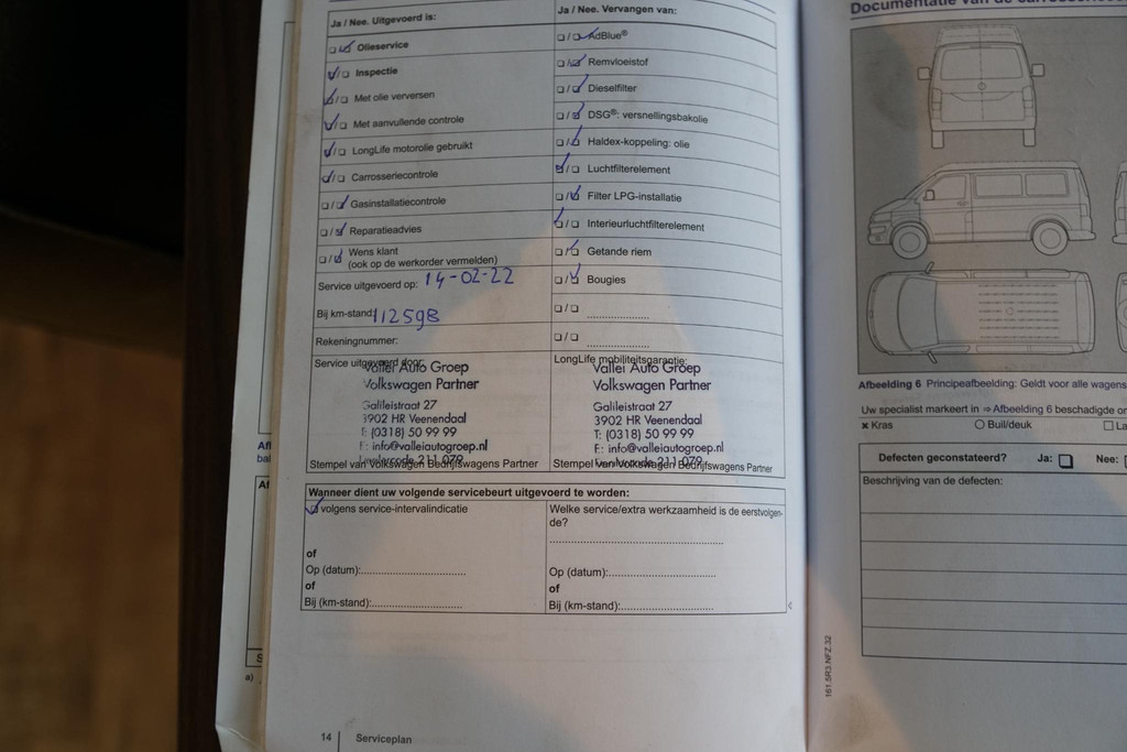 41626123-13.jpg