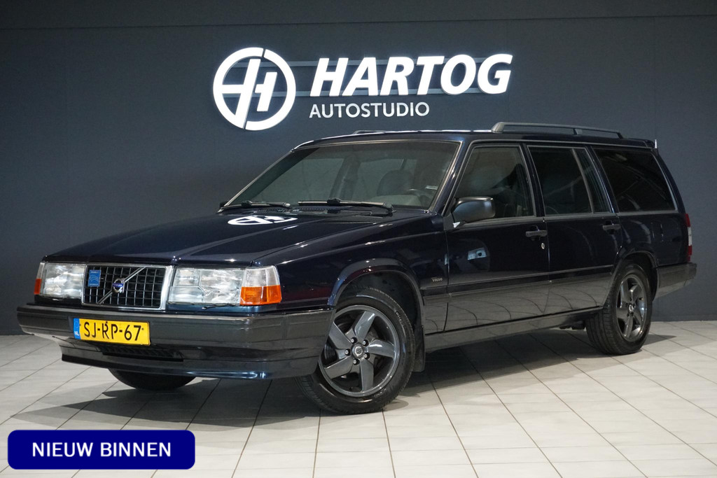 53977732
